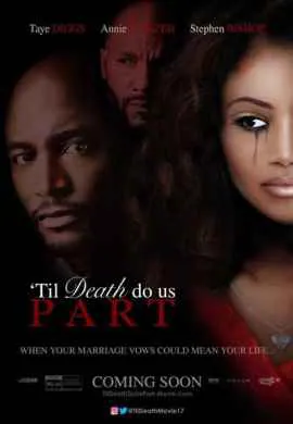 Пока смерть не разлучит нас Пока смерть не разлучит нас