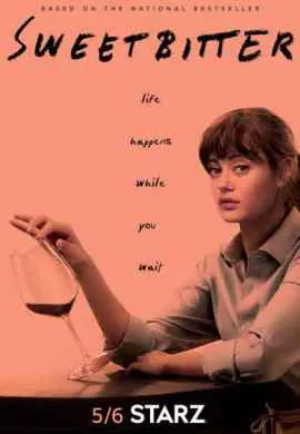 Сладкая горечь