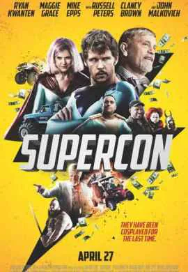 Супермошенники