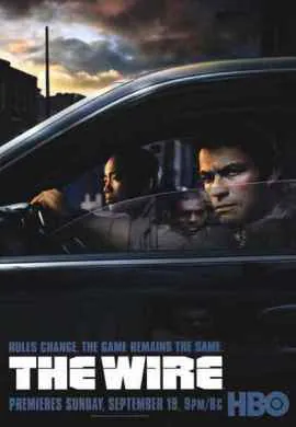 Прослушка Прослушка