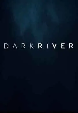 Темная река Темная река