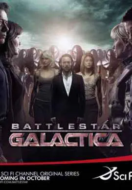 Звездный крейсер Галактика