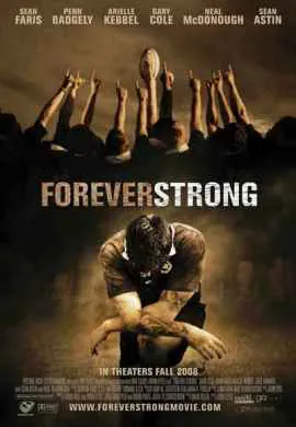 Неугасающий Неугасающий