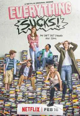 Сплошной отстой