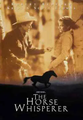 Заклинатель лошадей