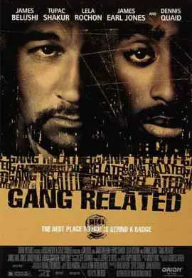 Преступные связи Преступные связи