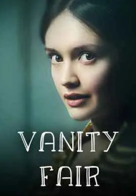 Ярмарка тщеславия