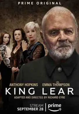 Король Лир