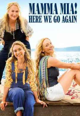Мамма Миа 2