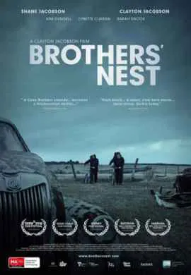 Братское гнездо