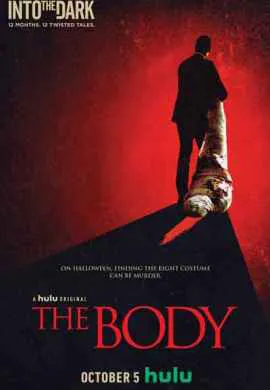 Навстречу тьме