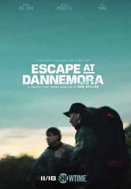 Побег из тюрьмы Даннемора