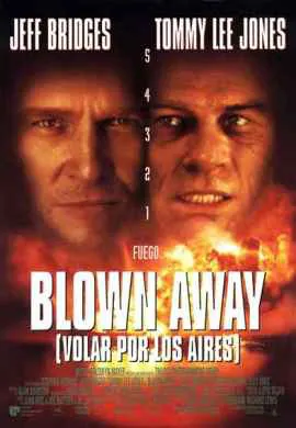 Подрывники