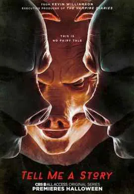 Расскажи мне сказку