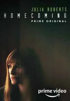 Возвращение домой