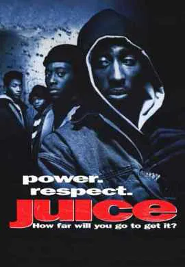 Авторитет Авторитет