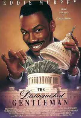 Достопочтенный джентльмен