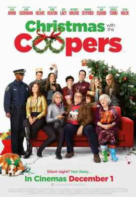 Любите Куперов