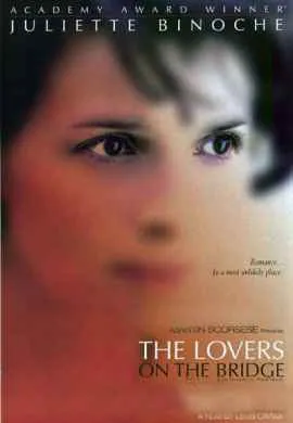 Любовники с Нового моста