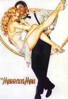 Привычка жениться