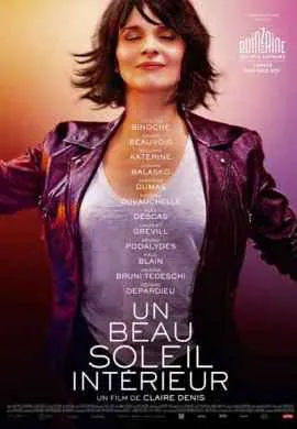 Впусти солнце