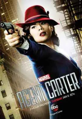 Агент Картер