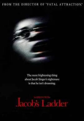 Лестница Иакова