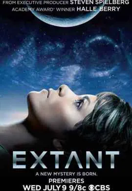 Существующая / За пределами