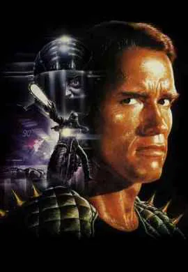 Бегущий человек