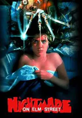 Кошмар на улице Вязов