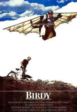 Птаха Птаха