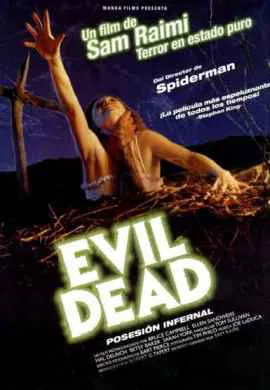 Зловещие мертвецы