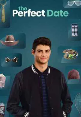 Идеальное свидание