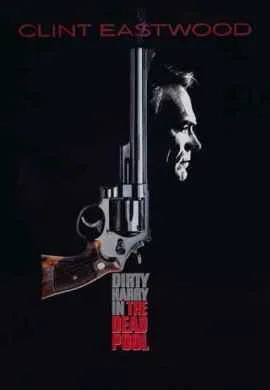 Игра в смерть