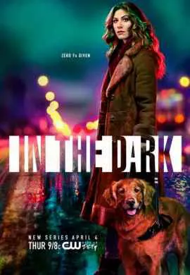 Во тьме Во тьме