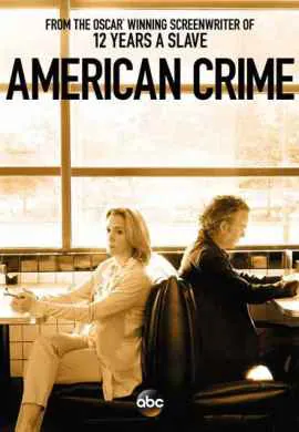 Американское преступление