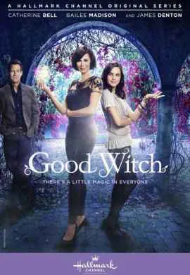 Добрая ведьма