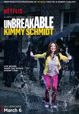 Несгибаемая Кимми Шмидт