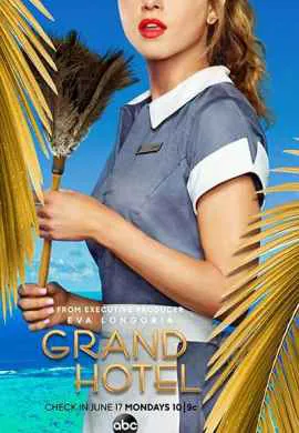 Гранд Отель