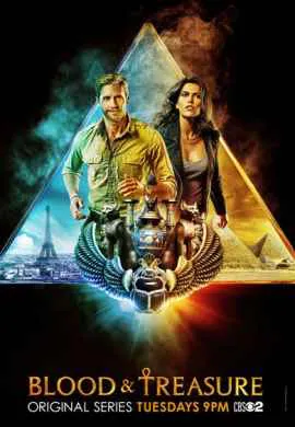 Кровь и сокровища Кровь и сокровища