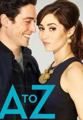 От А до Я От А до Я