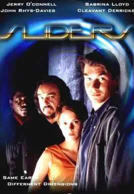 Параллельные миры Параллельные миры