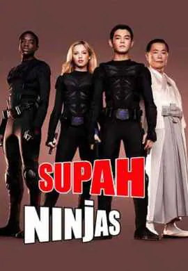 Сверхвоины