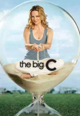 Большая буква Р