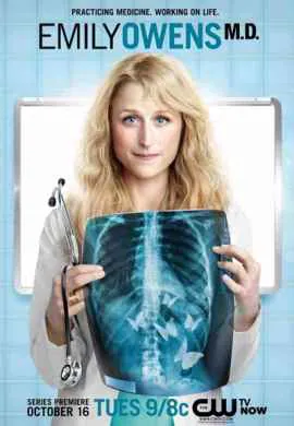 Доктор Эмили Оуэнс Доктор Эмили Оуэнс