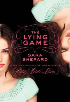 Игра в ложь