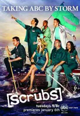 Клиника Клиника