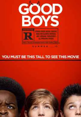 Хорошие мальчики