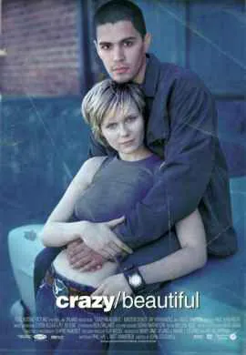 Безумная и прекрасная