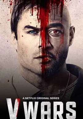 Вампирские войны